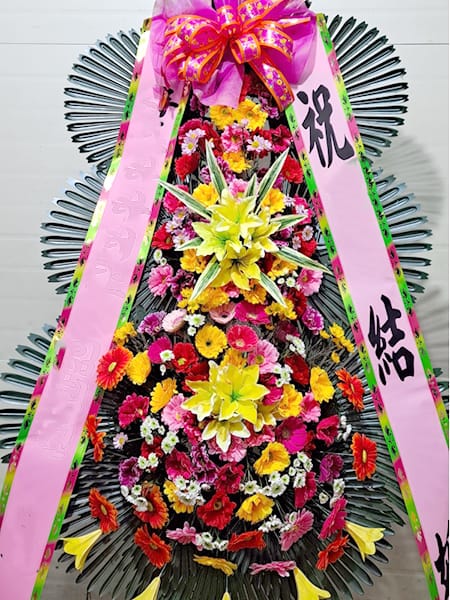 H스퀘어웨딩홀 입주자 대표 회의에서 축하하며 보내주신 꽃배달